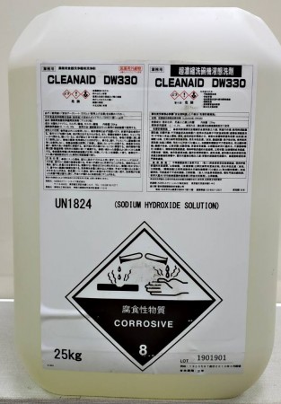 超濃縮抗硬水液態洗劑DW330 クリーンエイドDW330